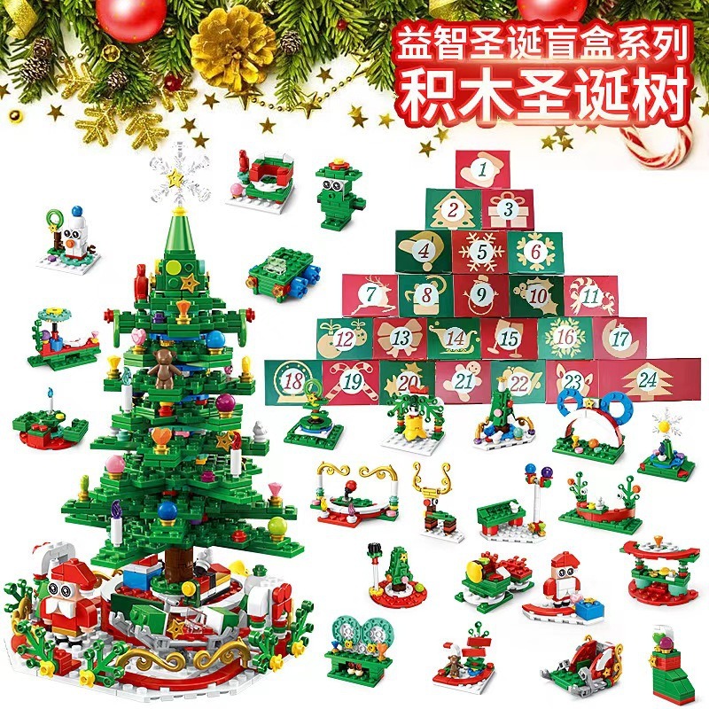 Série de natal quente calendár - Advent Calendar Gift avaliação e preço
